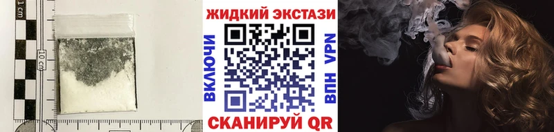 сайты даркнета формула  гидра tor  Сальск  Бутират вода 