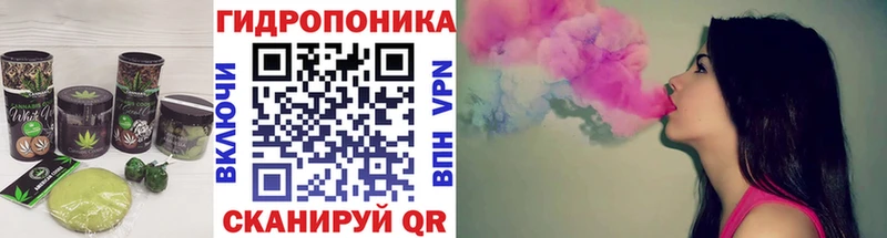 что такое наркотик  Сальск  Cannafood марихуана 