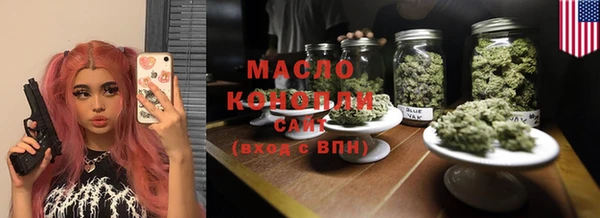 не бодяженный Аркадак