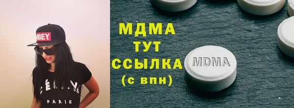 не бодяженный Аркадак
