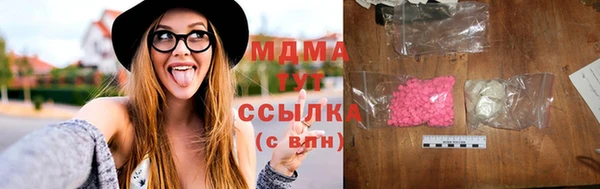 не бодяженный Аркадак