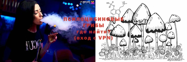 марки lsd Армянск