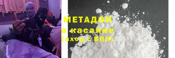 не бодяженный Аркадак