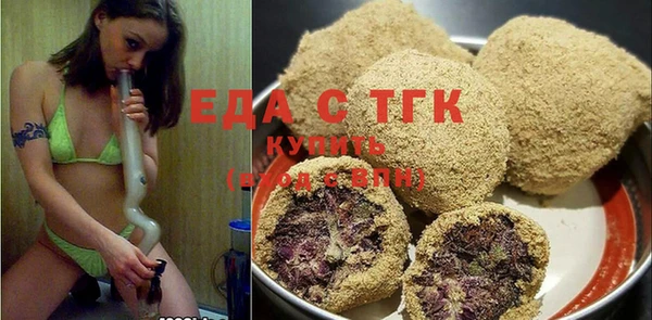 не бодяженный Аркадак