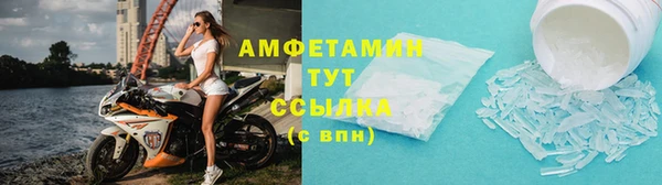 марки lsd Армянск