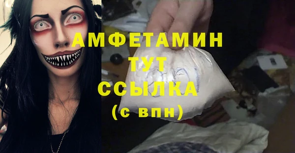 марки lsd Армянск