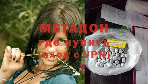 spice Арсеньев