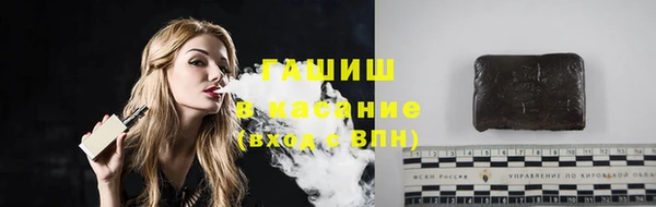 не бодяженный Аркадак