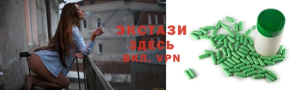 не бодяженный Аркадак