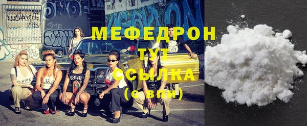 марки lsd Армянск
