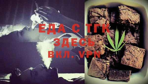 марки lsd Армянск