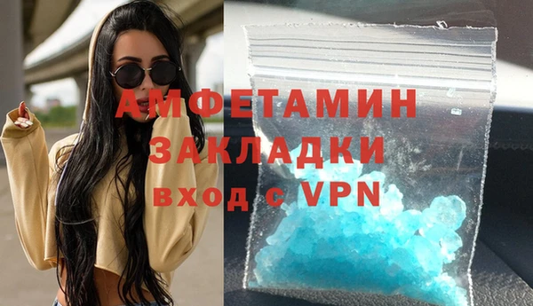 марки lsd Армянск