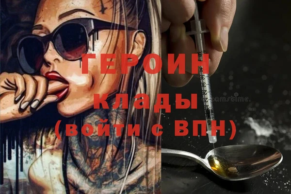 марки lsd Армянск