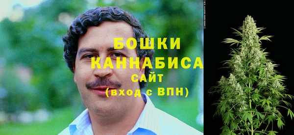 марки lsd Армянск