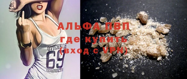 марки lsd Армянск