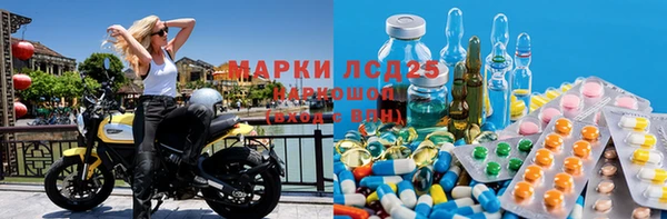 не бодяженный Аркадак