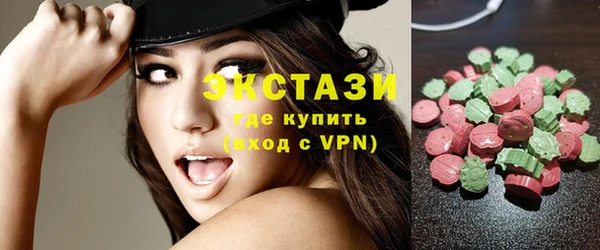 spice Арсеньев