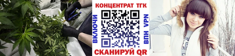 Дистиллят ТГК жижа  Сальск 